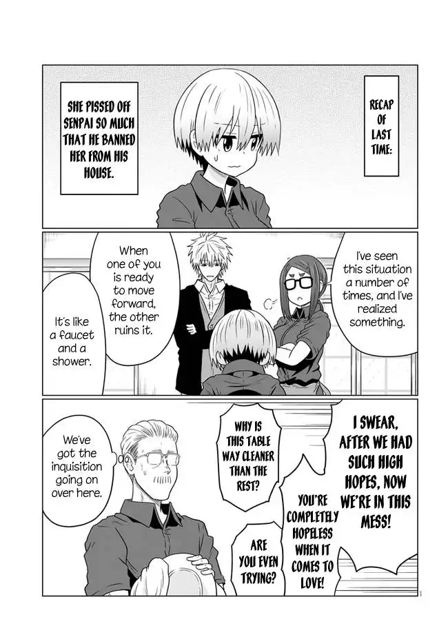 Uzaki-chan wa Asobitai! Chapter 64 1